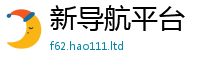 天天彩澳门天天彩今晚被香港资料免费长期公开